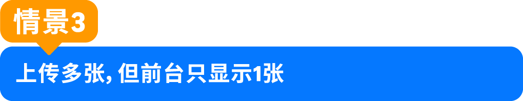Listing图片显示总出错？别慌！超全攻略帮你搞定亚马逊图片