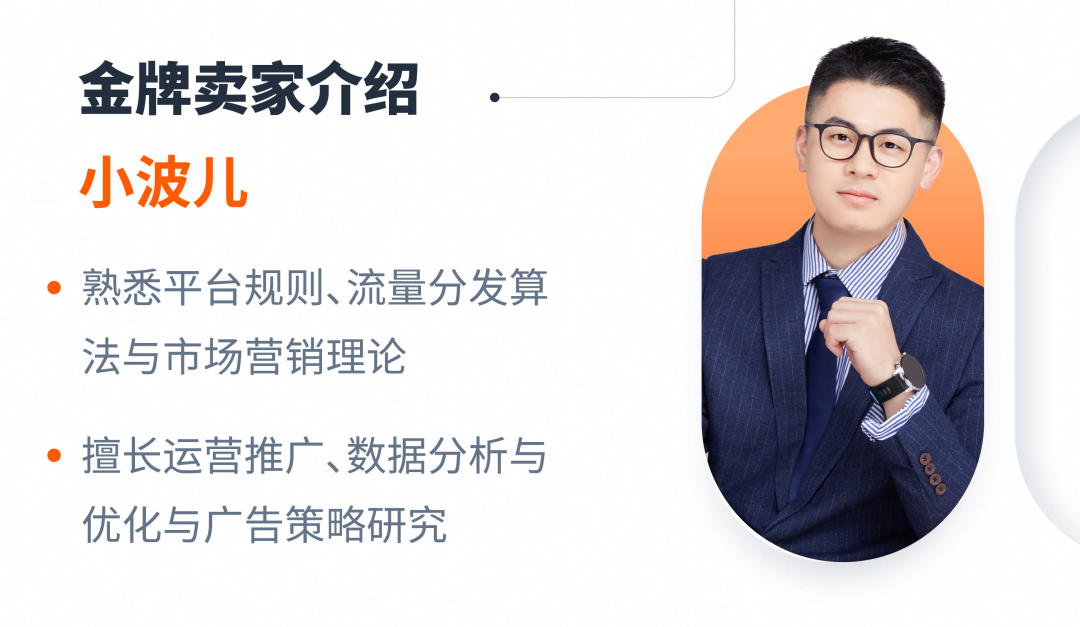 保守还是进攻？独家“进退策略”助你花少钱办大事！