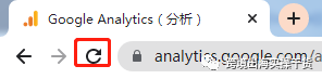 【Google Analytics】Google Analytics谷歌分析更改中文语言步骤
