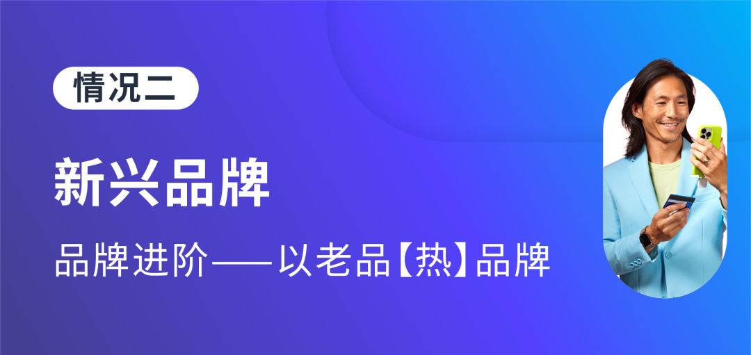 ASIN+N模式，高段位“捆绑销售”促成出单