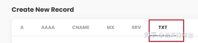 在Sitegroud上搭建的WordPress的网站，如何验证谷歌站长工具Google Search Console
