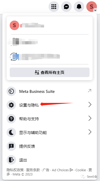 如何删除或停用 Facebook 公共主页?