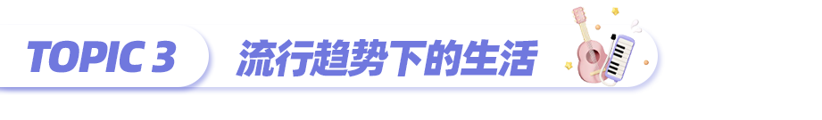 东南亚情报局｜你真的了解马来西亚吗？五分钟速览