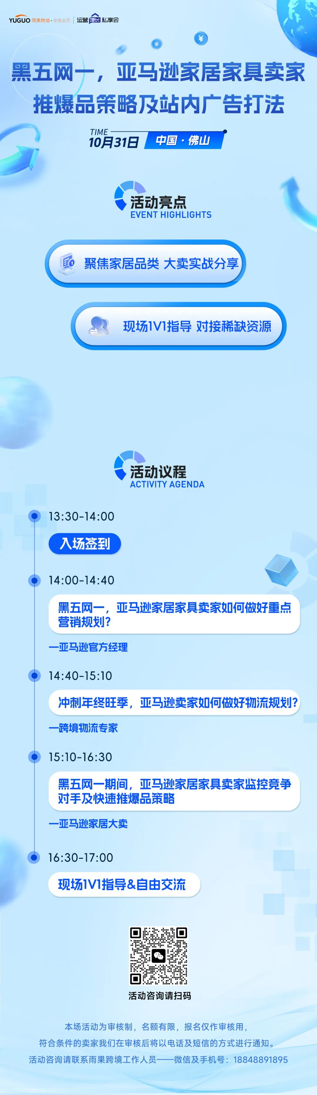 下周三生效！征收50%关税！特朗普突然对这个品类“下重手”了