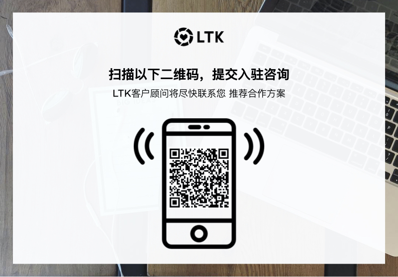 独立站跨境洞察|出海DTC品牌成功路径上，都少不了这一营销利器