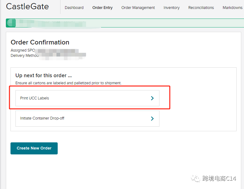 清仓sku是否可以不下架继续用?(wayfair运营难题QA连载78)