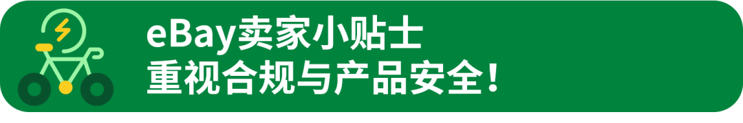 兼具速度与自由，老美爱上这些出行神器！