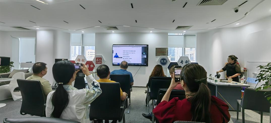 IN & IP私董会第二期圆满结束！