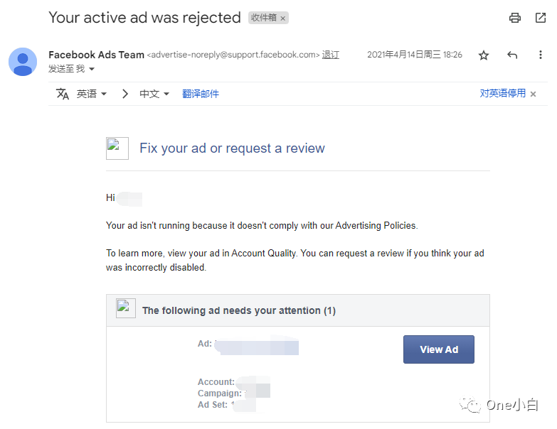 Facebook 销量广告（目录商品销量）系列详细创建流程介绍