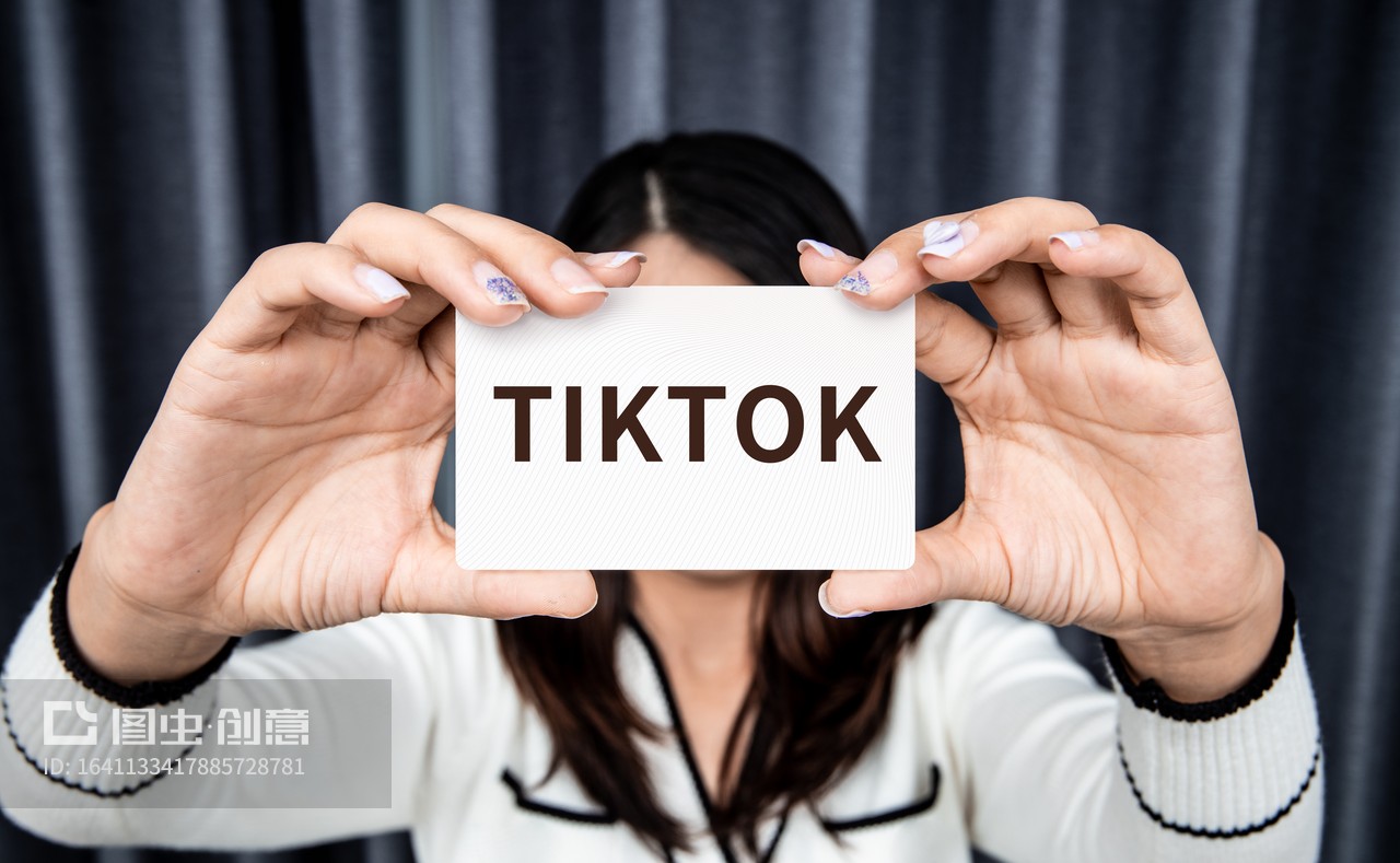 面临“不卖就禁”，墨西哥会是TikTok的新选择吗？