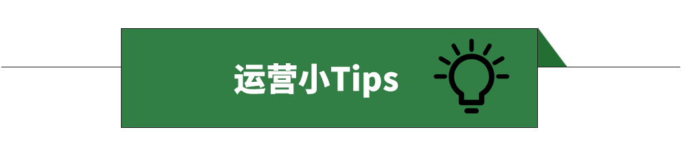 凛冬将至！欧洲大“热”选品参考指南