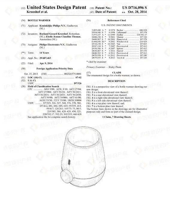 快自查！900+产品被紧急召回，这些“宝贝”要慎卖！