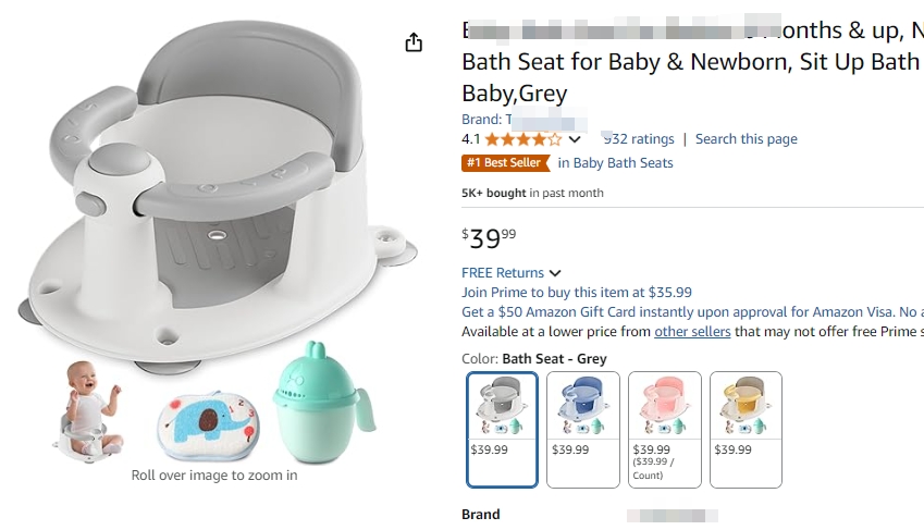月销5000+爆款婴儿沐浴椅Baby bath seat专利曝光，速查下架！