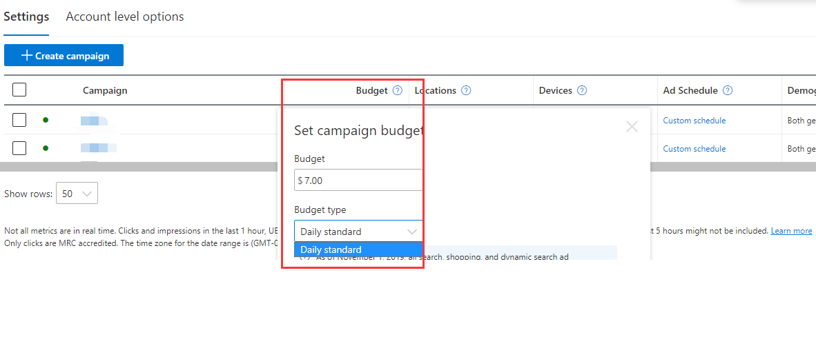 Bing使用指南，让你有投“必”应--账户结构篇