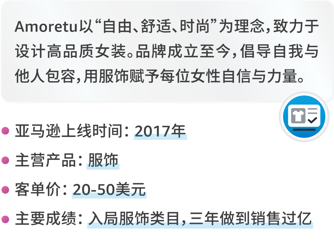 亚马逊Vine计划“限免2件”尝新优惠,最高省40,000美元!