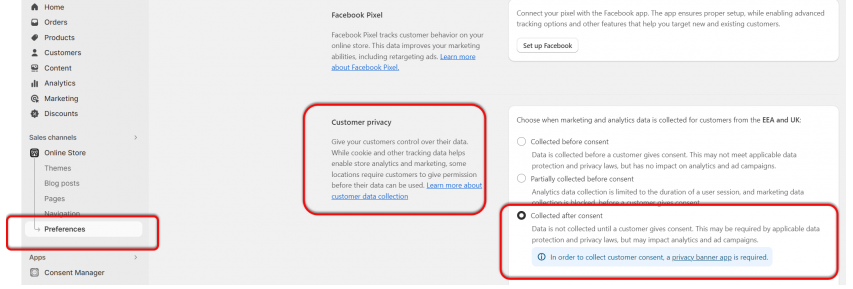 谷歌广告consent mode部署教程：使用consentmanager工具