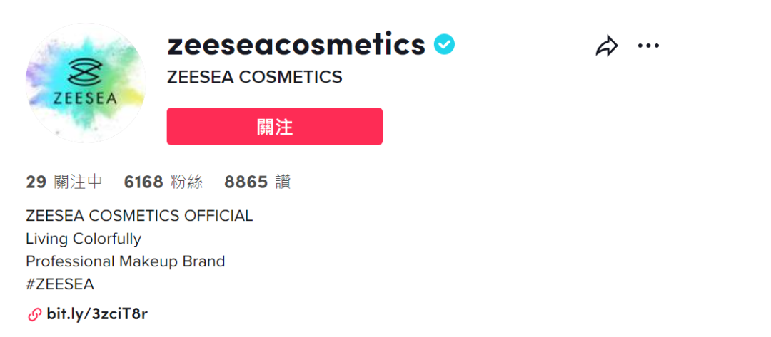 年销15亿、多次霸榜美妆排名，它在日本掀起一股新风潮！