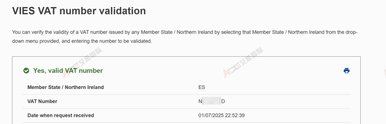 西班牙欧盟VAT税号申请指南