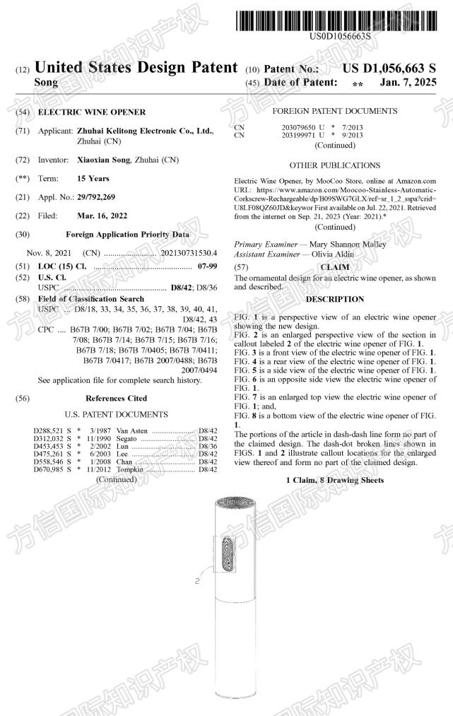出了个海，身价翻了11倍？！这开罐器竟月销40K，稳居亚马逊BSR榜首！