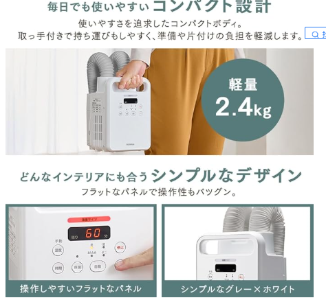 老龄化社会版本前瞻：日本银发经济蕴含多少红利？| Flywheel飞未