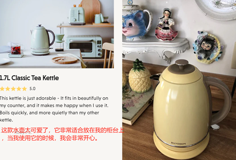 全年卖出一百万台,大卖靠它赚了7000多万