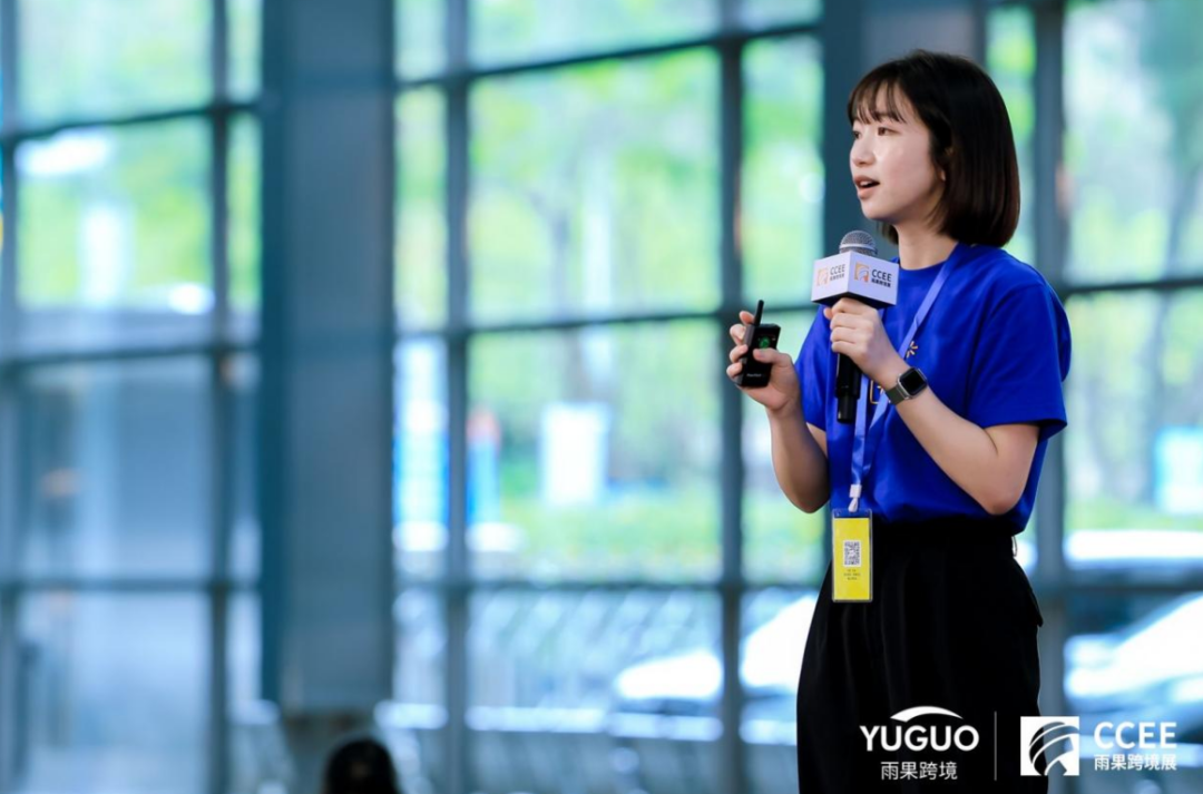 5万人次！好评如潮！2024 CCEE雨果跨境展火爆收官