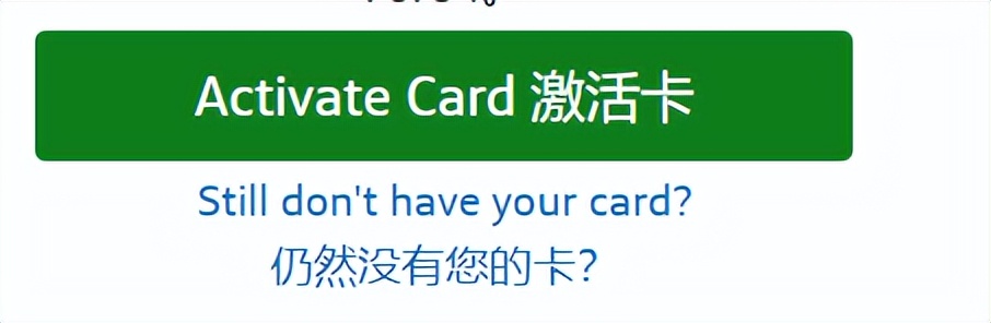 非美国人也能办这张卡！5步教你拿到Capital One美国信用卡