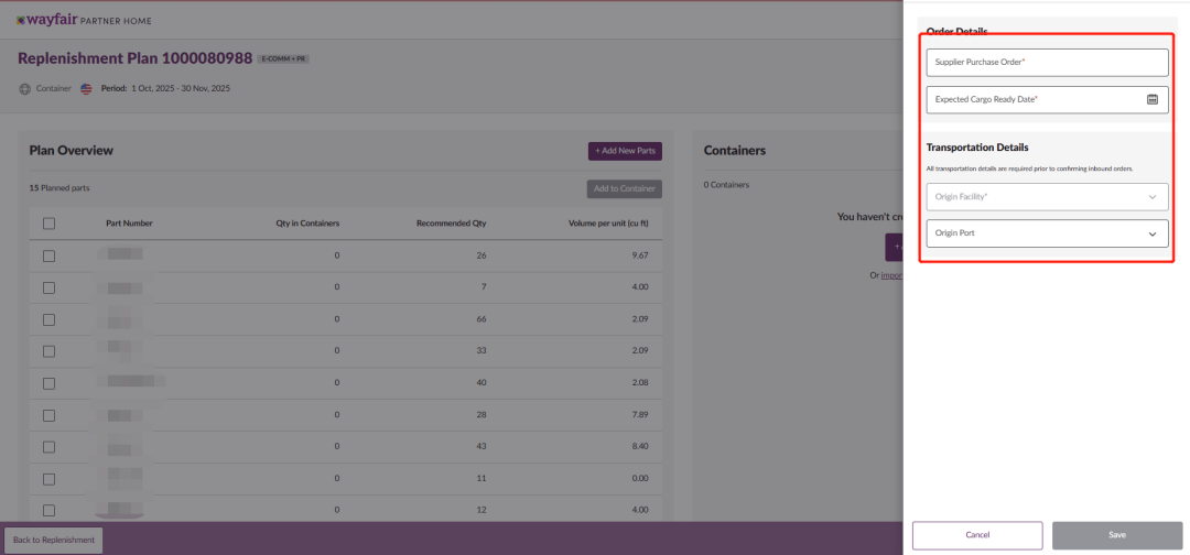 如何在新页面创建入库CG订单