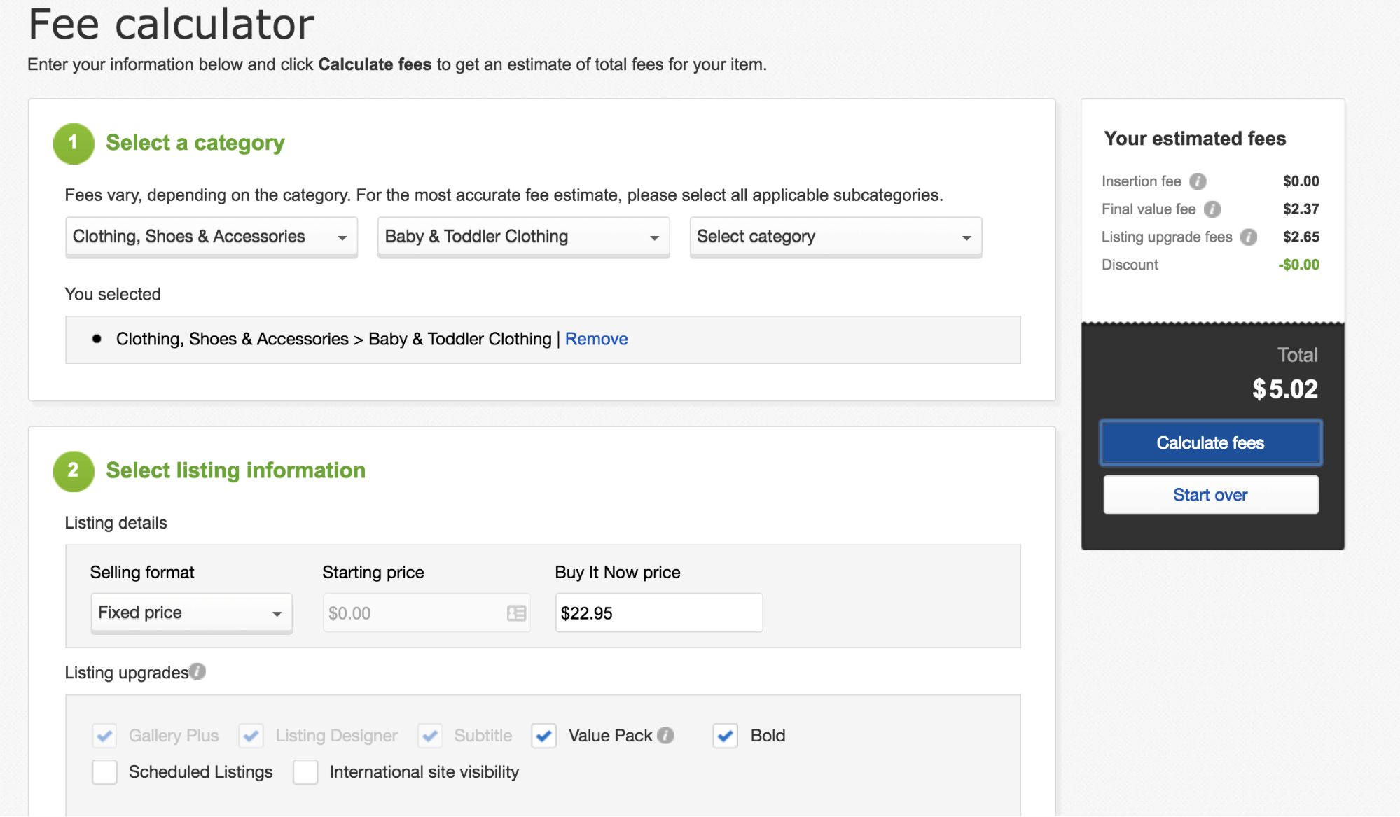 亚马逊 vs eBay，2022年老牌电商之战，谁主沉浮？
