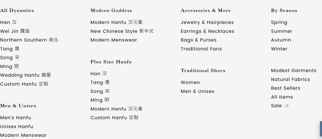 汉服出海也能日赚千刀?这3个独立站靠“古装”吸粉百万