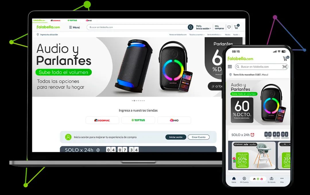 Falabella.com Cyber Day攻略：卖家广告秘籍助你销量飙升！