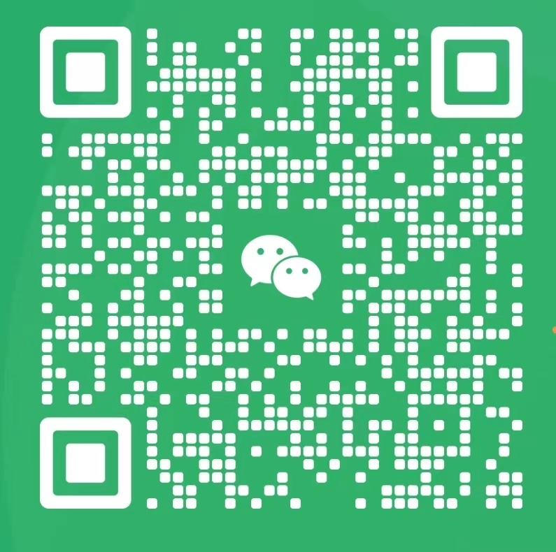 精彩盛宴，瞩目登场！请查收您的双十二外贸电商节观展指南！