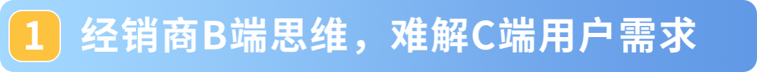 拿下“银发红利”2年增长20倍！这家医疗企业在亚马逊找到出海密码