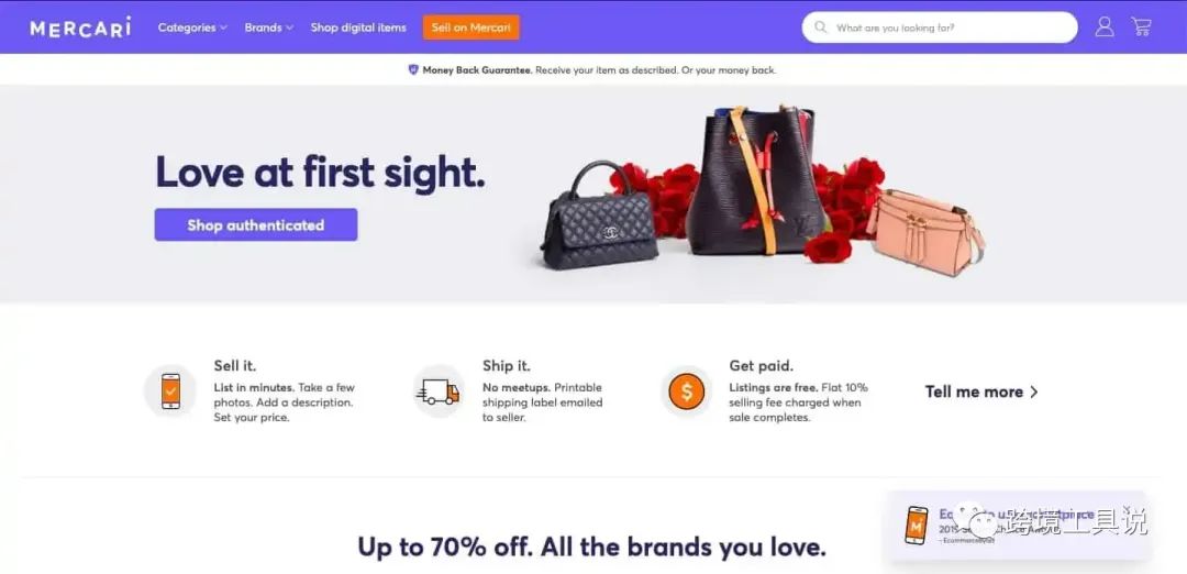 日本十大主流电商平台推荐