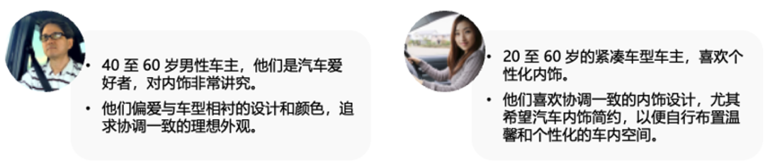 日本汽配卖疯了!市场规模将达144.6亿美元!亚马逊还有哪些赛道在爆发?