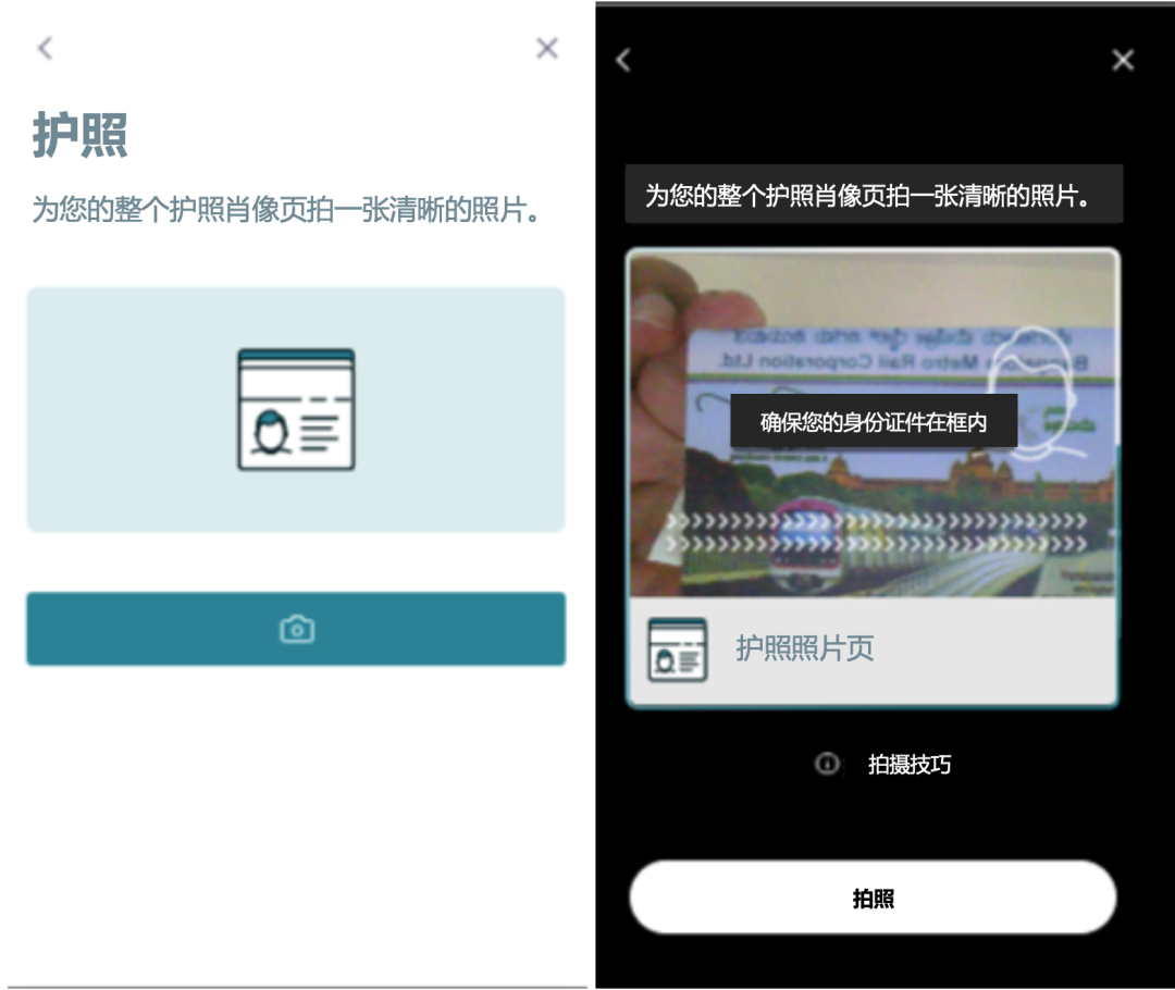 【审核流程更新】详解2024年亚马逊新卖家资质审核新流程及注意事项