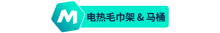 ManoMano厨房卫浴篇：高客单价的蓝海市场