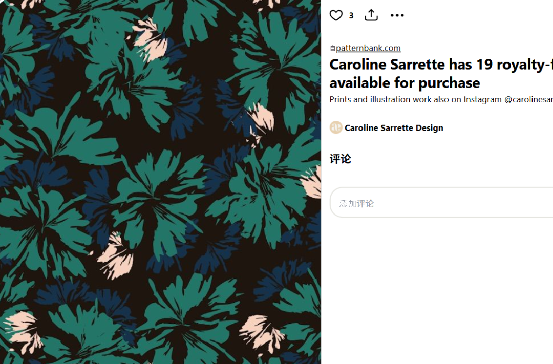 紧急下架!已有251个店铺被告