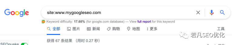 Google 搜索指令大全-适用于所有人