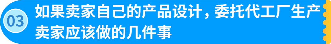 律师实战拆解：上架前没做这一步，专利可能永久作废