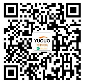 五大热销品类正在Coupang爆卖！一站式了解新手入驻信息