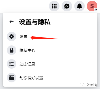 如何删除或停用 Facebook 公共主页?