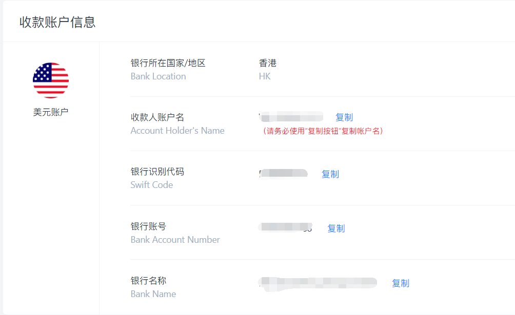 PayPal 180天凍結(jié)怎么提款？