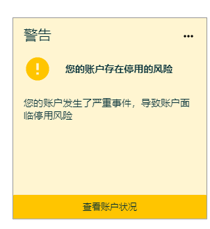 c08a0002eda049e2b8828e38236b7fdd.png