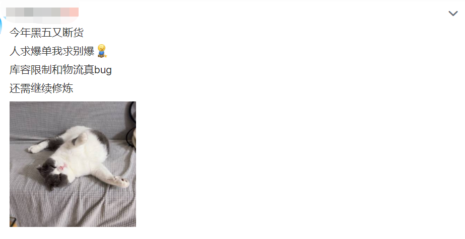 黑五不再疯狂，亚马逊内卷却已深入骨髓