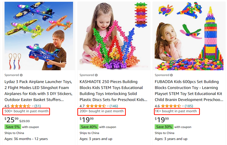 亚马逊的“低价渴望症”：大改前台页面，重新分配流量