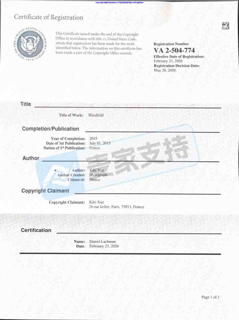 26-cv-08367，国际时尚圈的中国土著Kiki Xue跨境维权进行时，注意排查下架