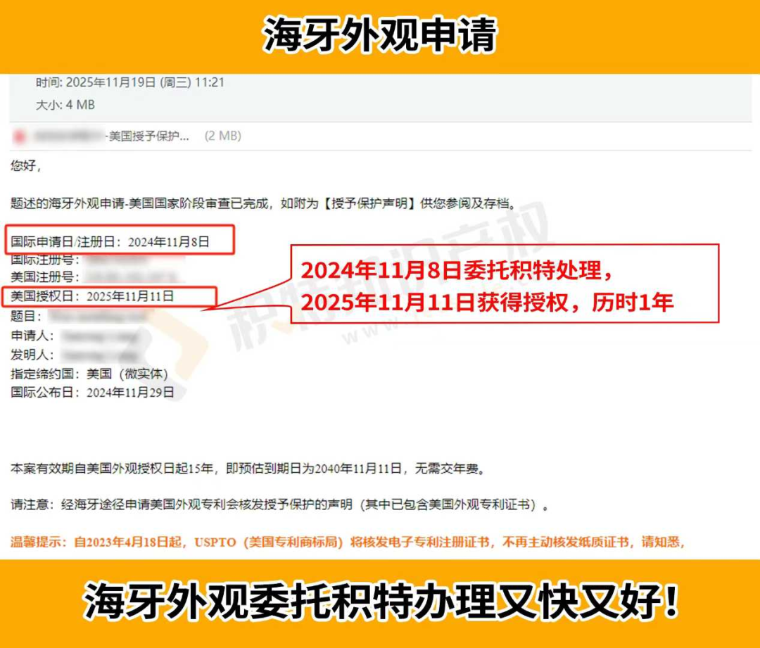 永久封号+资金冻结！年入2000万大卖被搞垮，这一雷区不得不防！