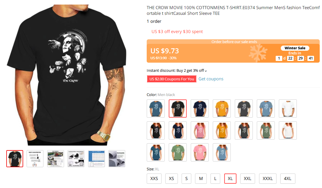 最新侵权品牌：你真的了解你的产品吗？