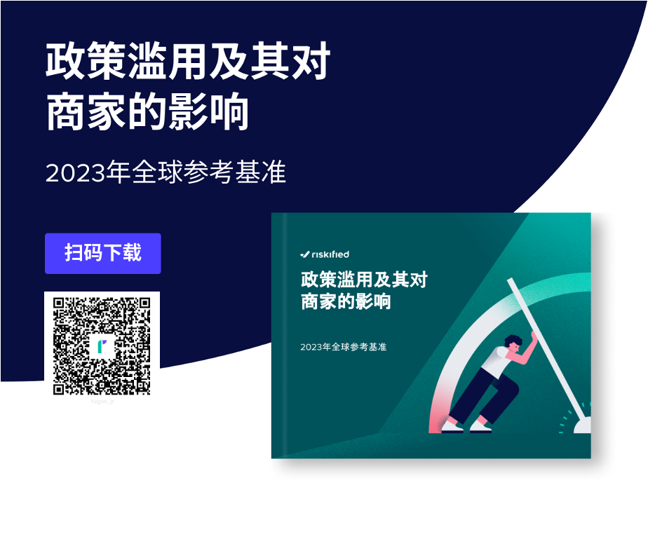 出海三年，电商独立站仍在“裸泳”……营收暗礁遍布的新市场，宁买量，不设防？